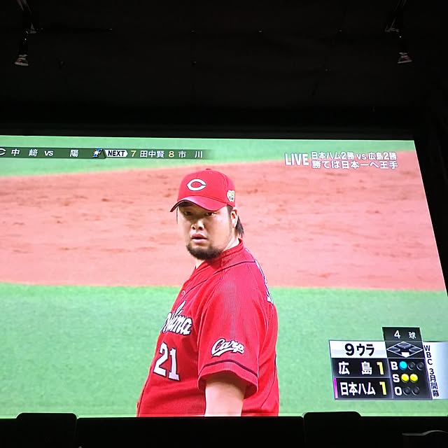 Shigeさんの実例写真