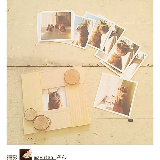 mayutan.さんの実例写真