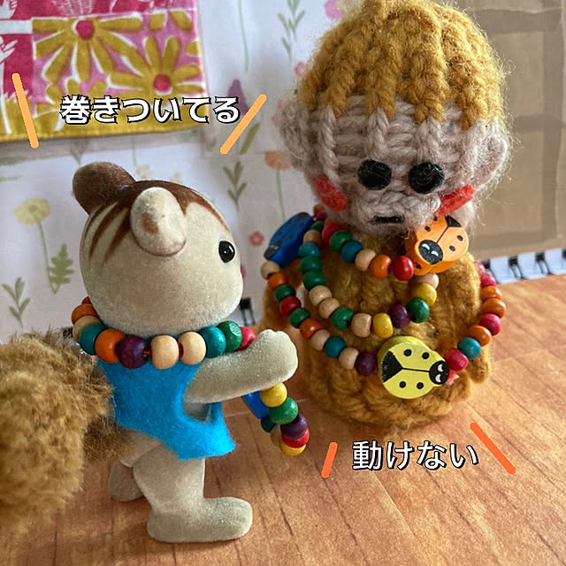 manduonmaさんの部屋
