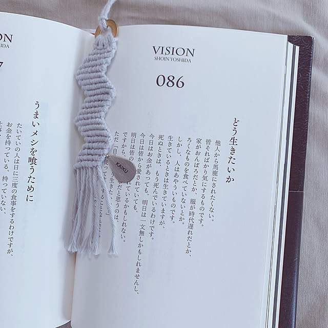 sssさんの実例写真