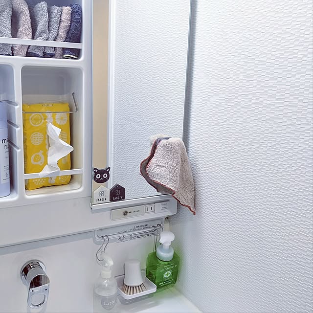 mi-saさんの部屋