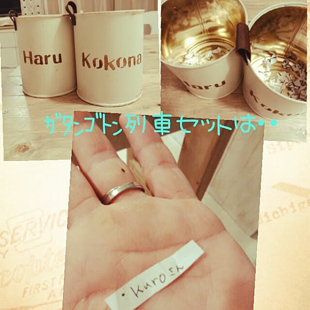 harukokomamさんの実例写真