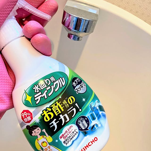 MOMOMAMAさんの実例写真