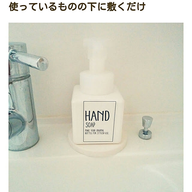 Teaさんの実例写真