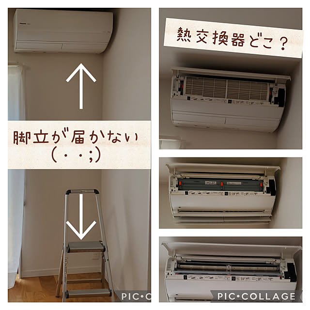 tomatopapaさんの実例写真