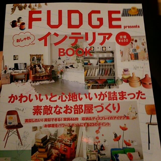 acaさんの実例写真