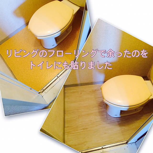 yuxhixriさんの実例写真