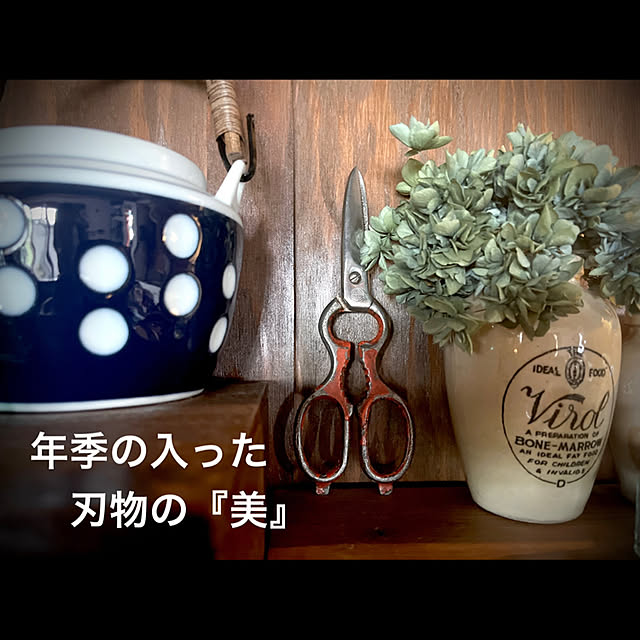 marusanさんの実例写真