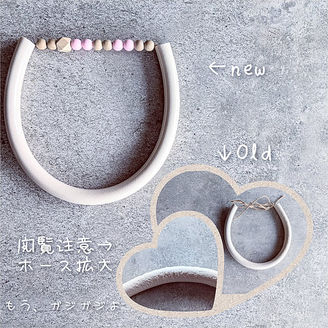 ponさんの実例写真
