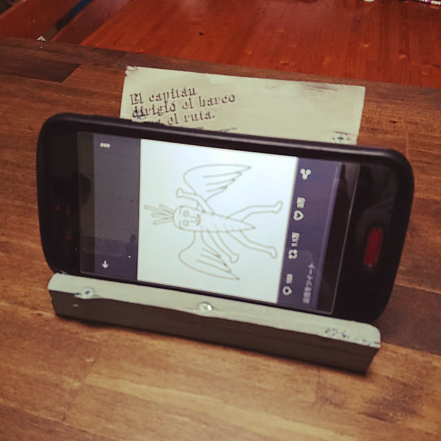 ai.aiさんの実例写真