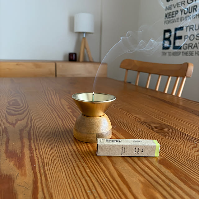 hiyupan88さんの部屋