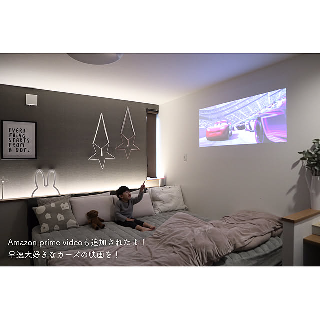 ___yoko.rtyさんの実例写真