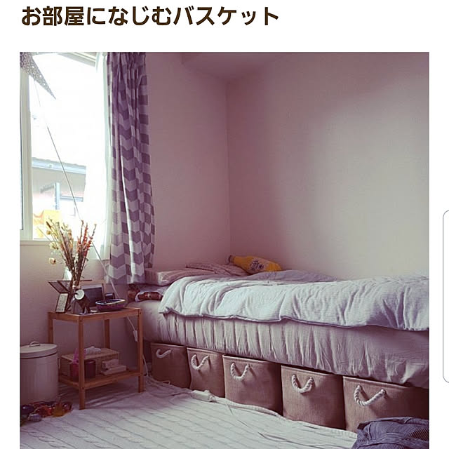 Apppiさんの実例写真