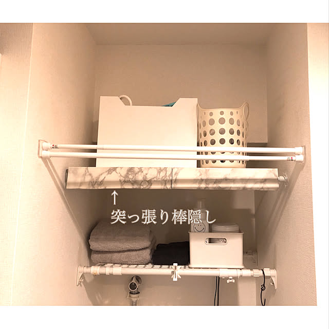 Miraiさんの実例写真