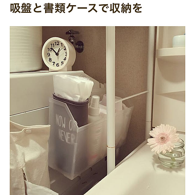 maiikiさんの実例写真