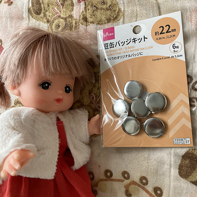 manduonmaさんの実例写真