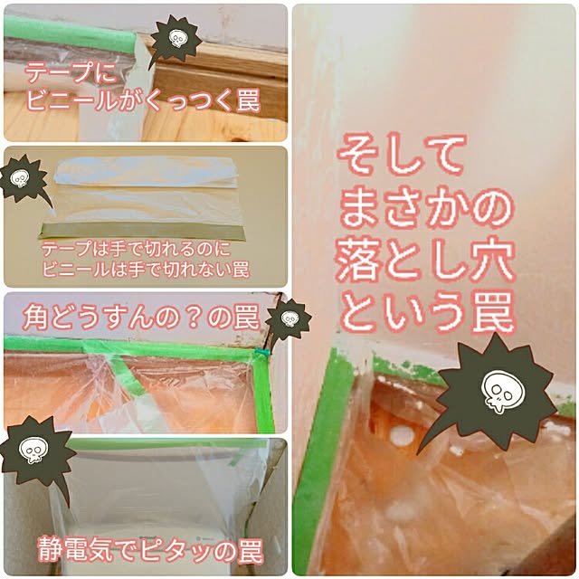 kikuさんの実例写真