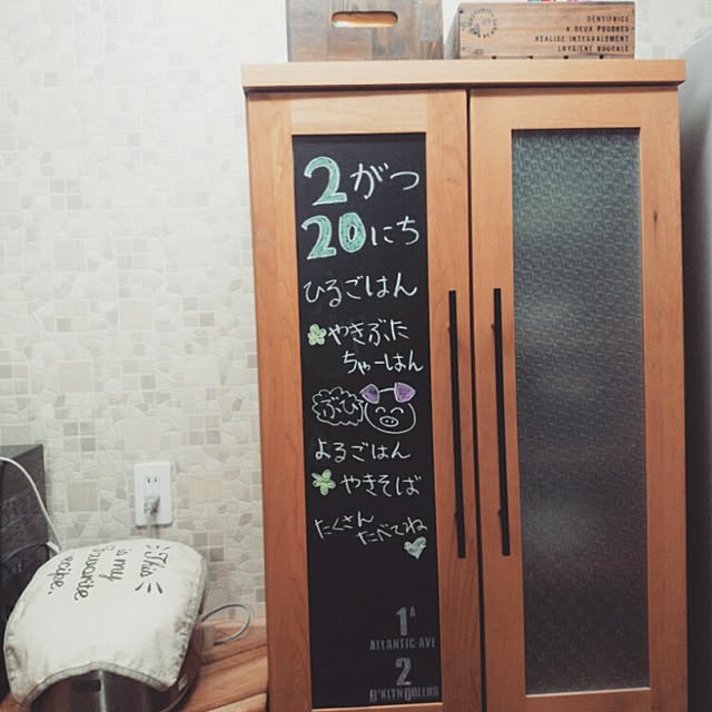bukitchoさんの実例写真