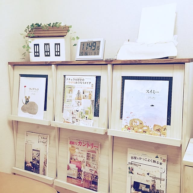 usagi_homeさんの実例写真