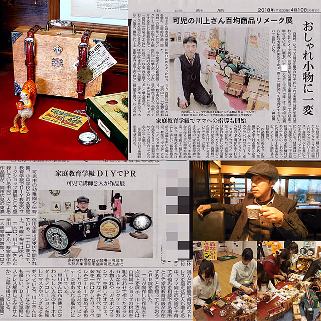 ken.kawakamiさんの実例写真