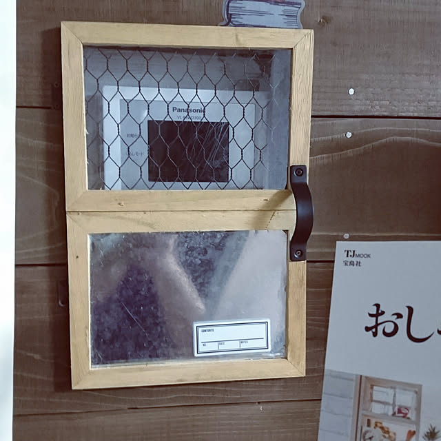 ciiiさんの実例写真