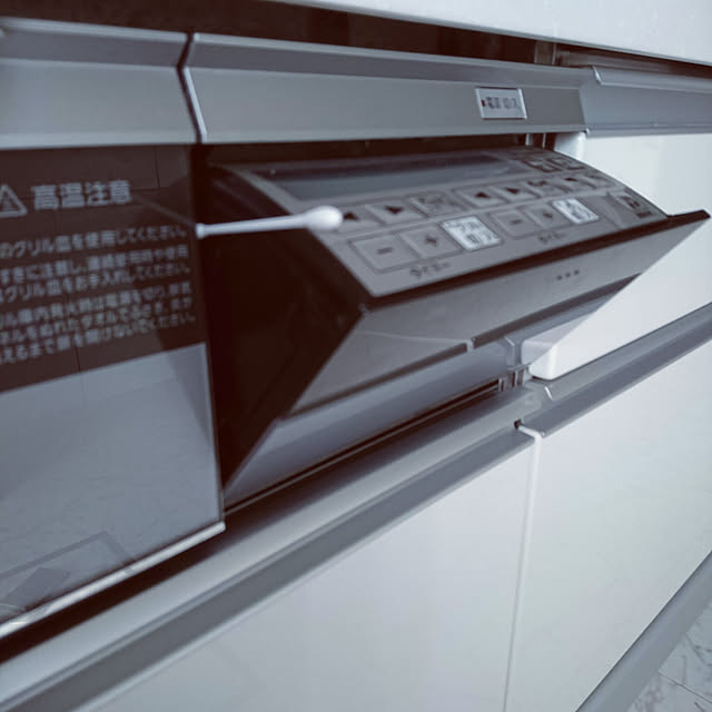 machikomamaさんの実例写真