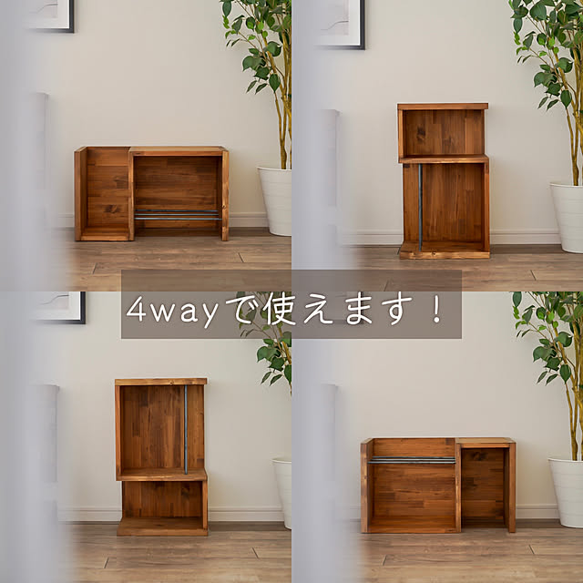 yupinokoさんの部屋