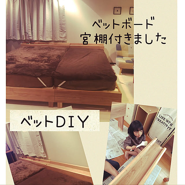 izuさんの実例写真