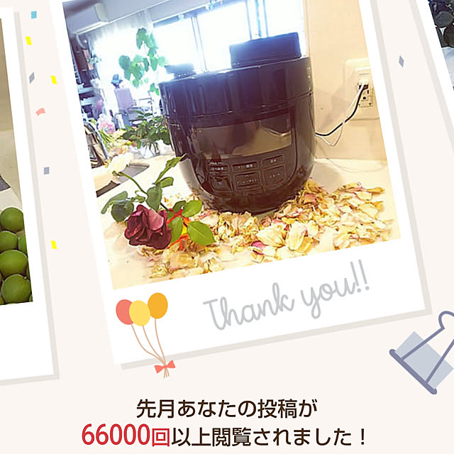 hiromimiさんの実例写真