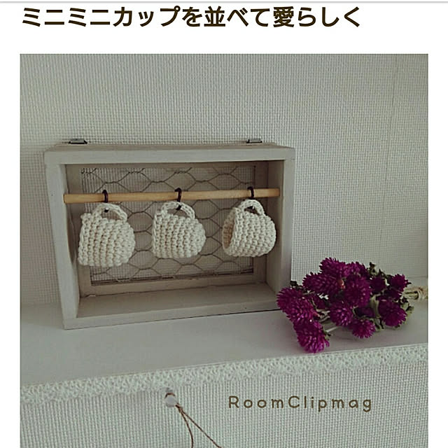 tomoさんの実例写真
