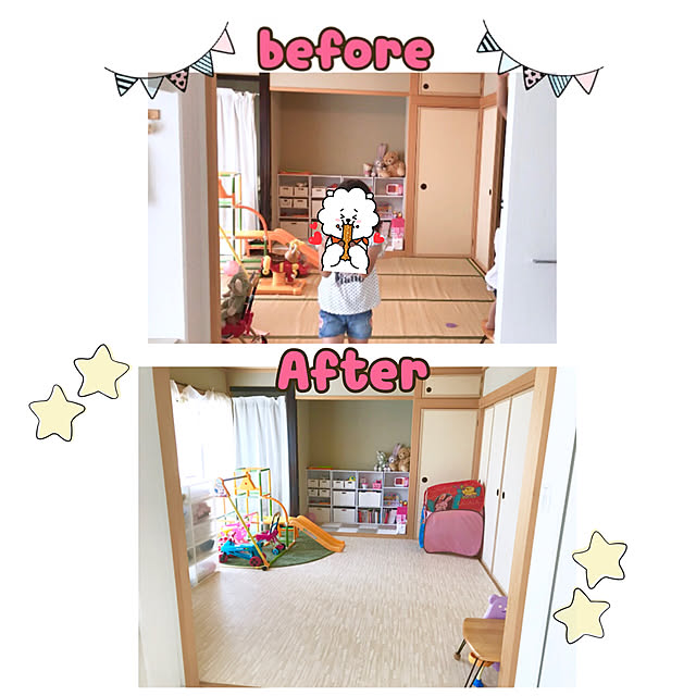 Ayaさんの実例写真