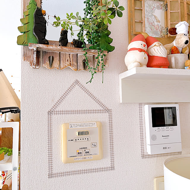 eriharuさんの部屋