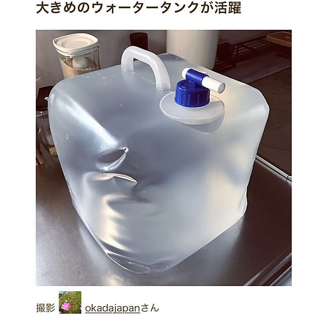 okadajapanさんの実例写真