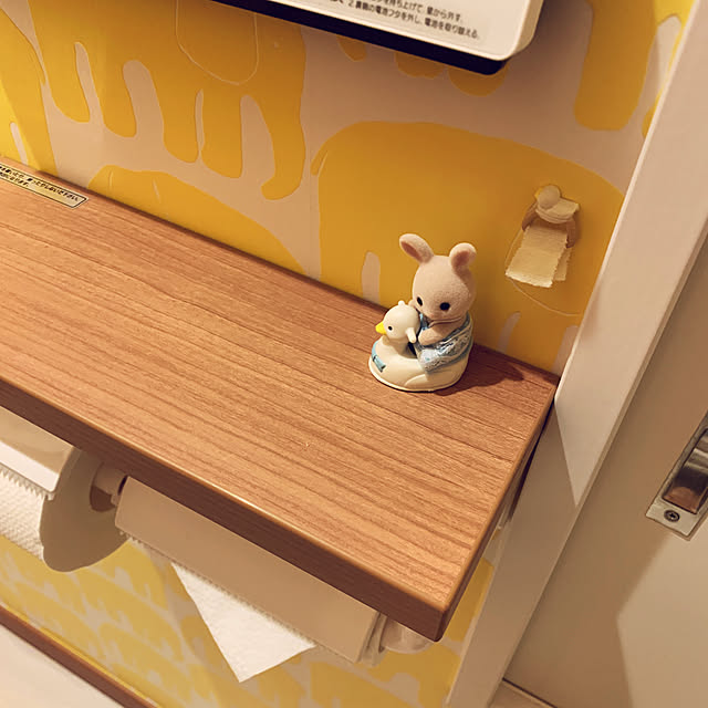 mogemi831さんの実例写真