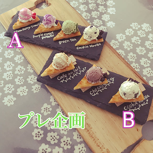 miemekkoさんの実例写真