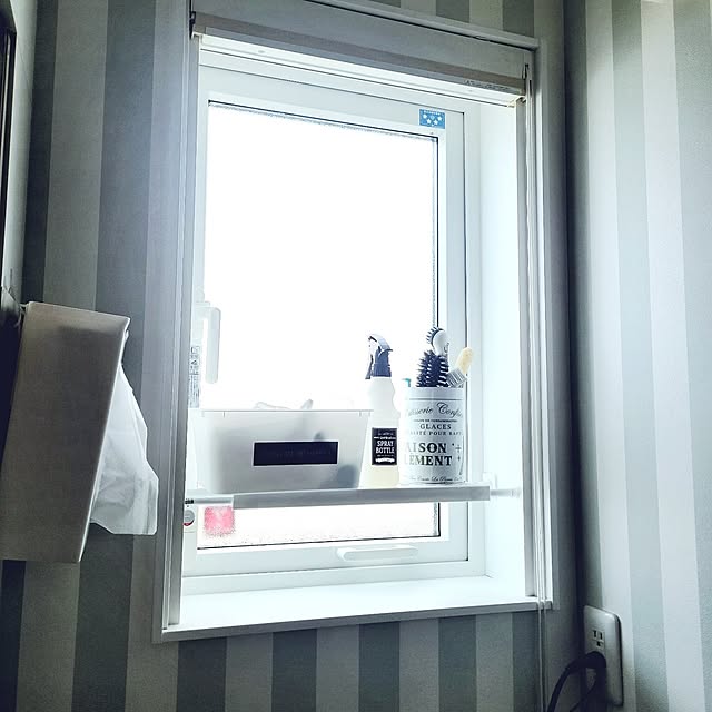 RepoSさんの実例写真
