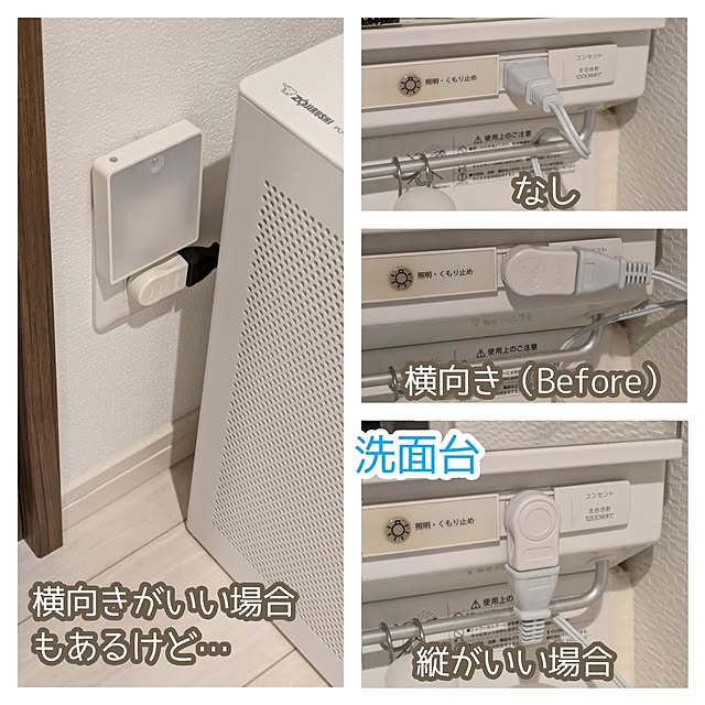 mi-saさんの部屋