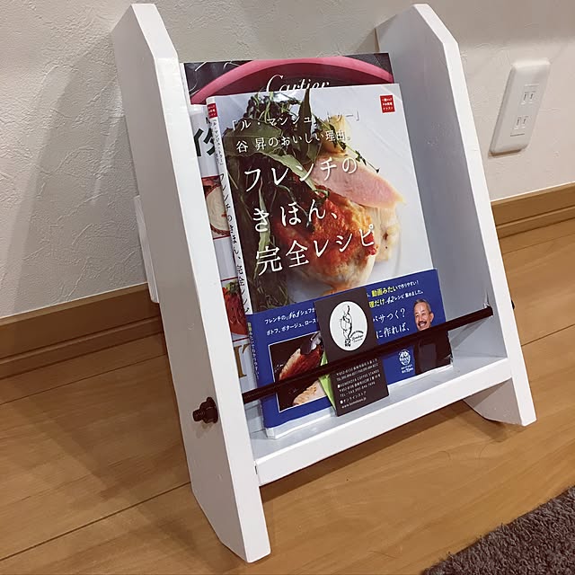 実例写真