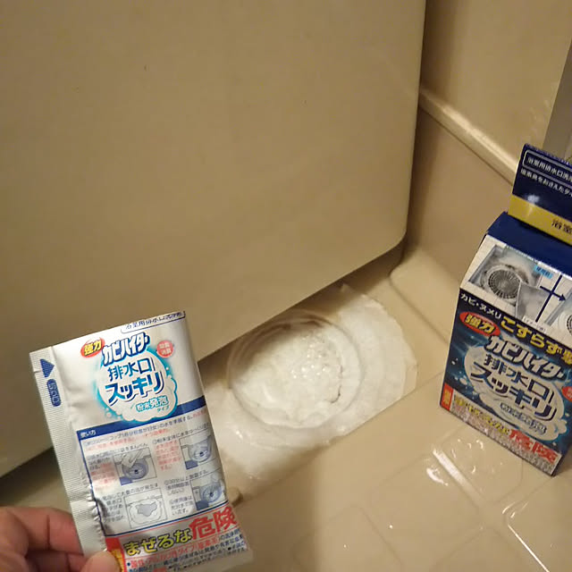 Yurieさんの実例写真