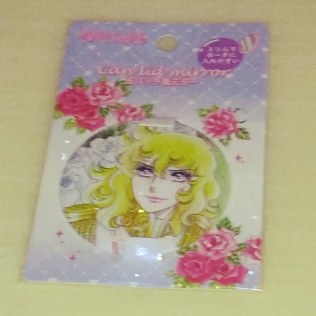 yu24さんの実例写真