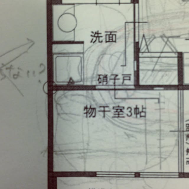 nae_chanさんの実例写真
