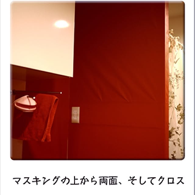 moechiさんの実例写真