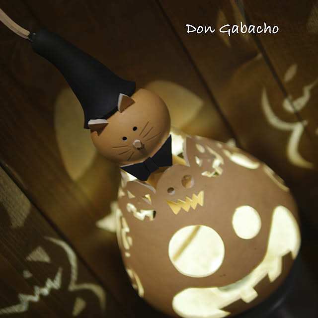 don-gabachoさんの部屋