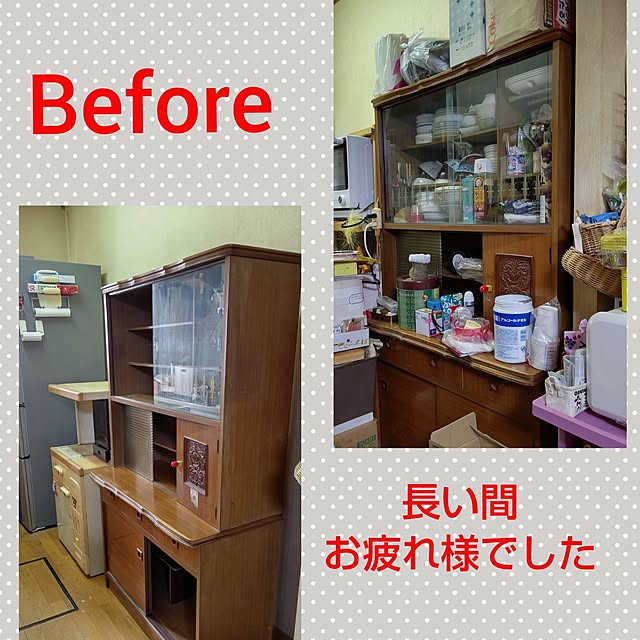 yumirinさんの実例写真