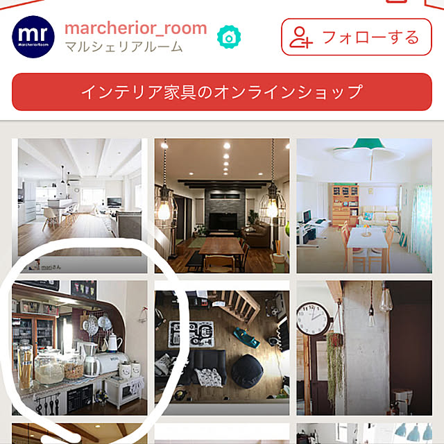 miporinさんの実例写真