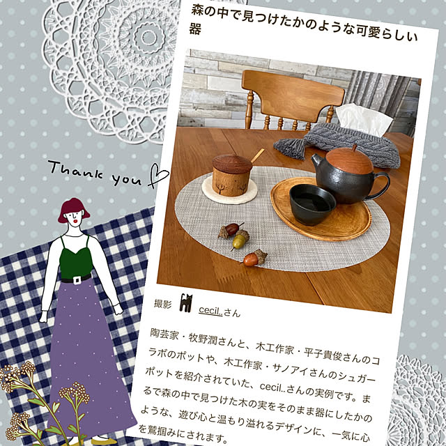 cecil..さんの実例写真