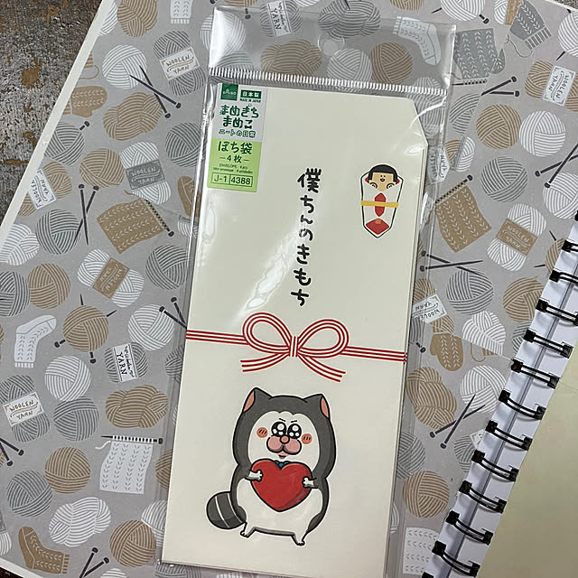 manduonmaさんの実例写真