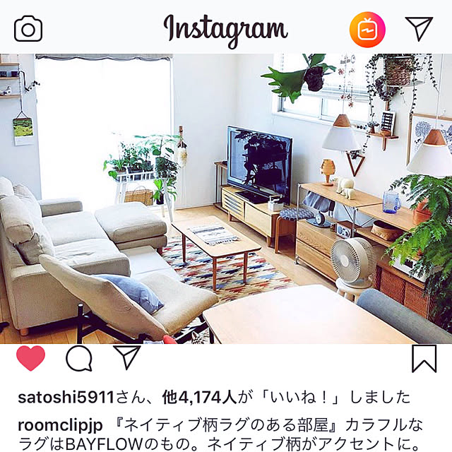 nyaaさんの実例写真