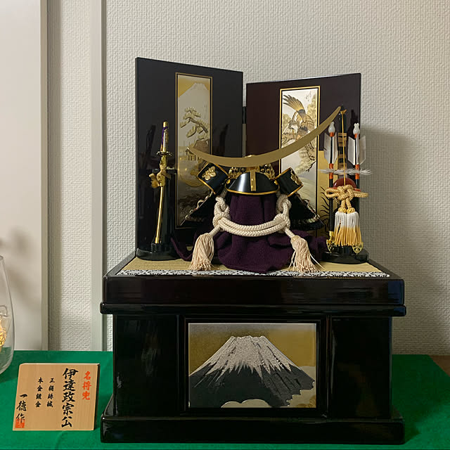 koakiさんの実例写真