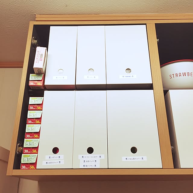 moaさんの実例写真